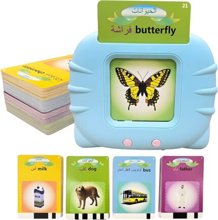 Early Learning Machine - جهاز التعليم المبكر