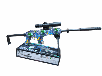 Mini 14 Gunset – Motorized Burst