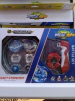 Beyblade Unisex Spinning سهل الاستخدام يوفّر ساعات لا نهائية من المرح والتسلية