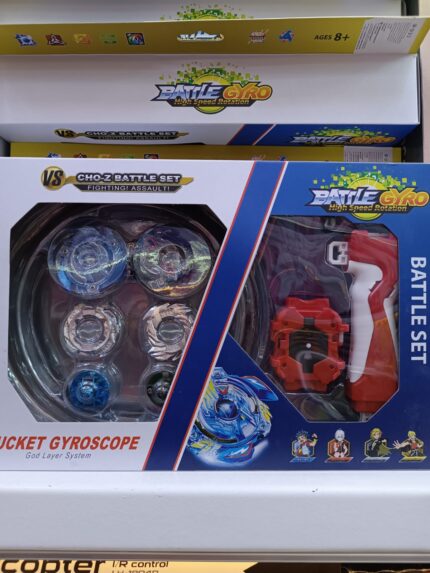 Beyblade Unisex Spinning سهل الاستخدام يوفّر ساعات لا نهائية من المرح والتسلية